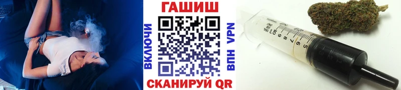 как найти наркотики  Кольчугино  MEGA как зайти  нарко площадка Telegram  Гашиш Premium 