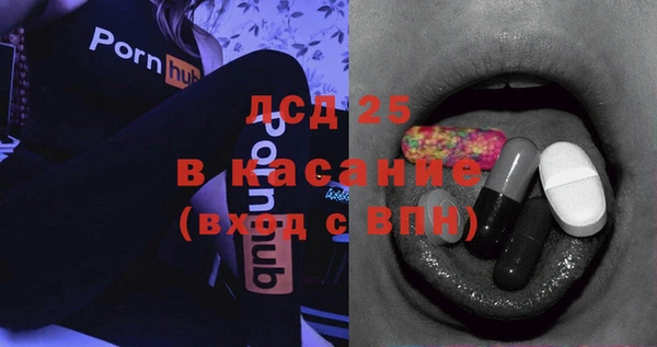 круглые Дмитров