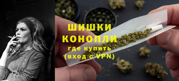 COCAINE Медвежьегорск