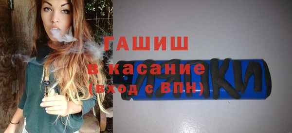 прущая мука Дмитриев