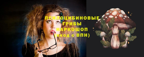 мефедрон мука Магадан
