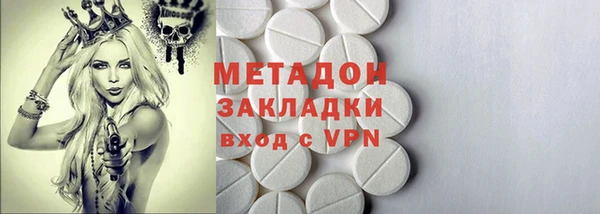 круглые Дмитров