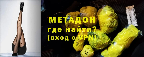 прущая мука Дмитриев