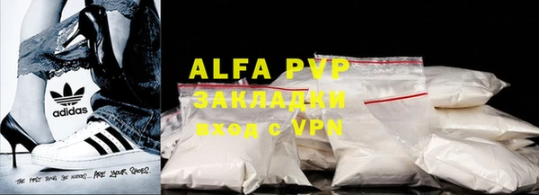 круглые Дмитров