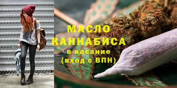 круглые Дмитров