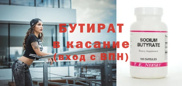 прущая мука Дмитриев