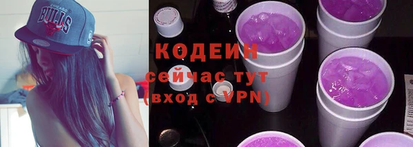MDMA Premium VHQ Елизово