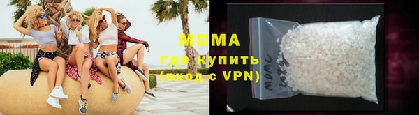 трава Елабуга