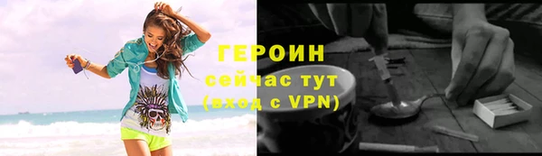 ГАЛЛЮЦИНОГЕННЫЕ ГРИБЫ Аркадак