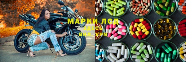 MDMA Premium VHQ Елизово