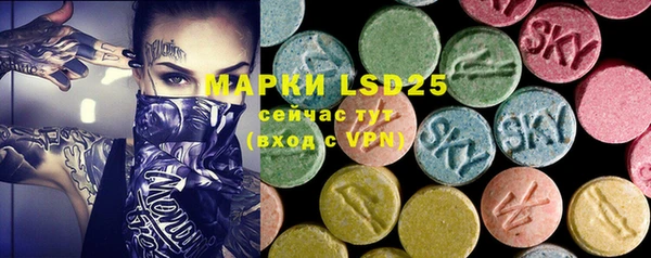 COCAINE Медвежьегорск