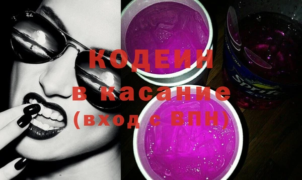 кокаин VHQ Липки