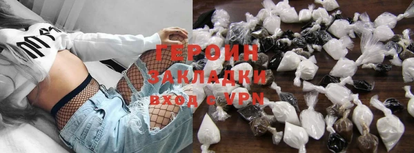 круглые Дмитров