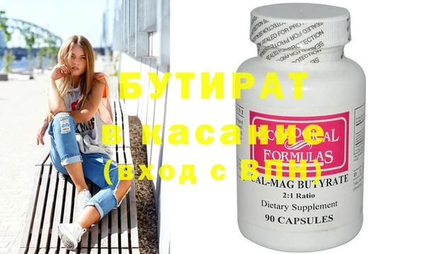 прущая мука Дмитриев
