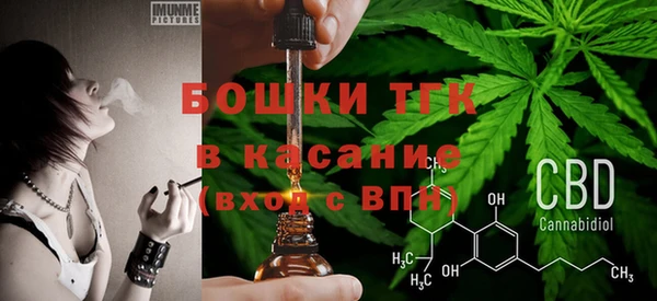 mdma Чердынь