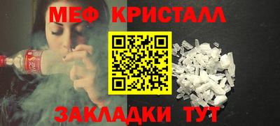 гашиш Гусиноозёрск