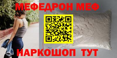 гашишное масло Гусь-Хрустальный