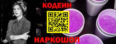 гашиш Гусиноозёрск