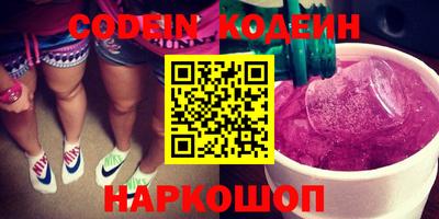 гашиш Гусиноозёрск