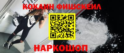гашиш Гусиноозёрск