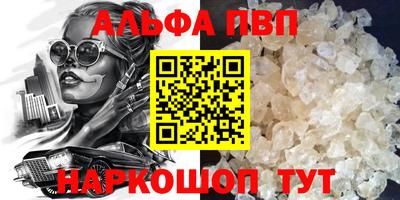 гашиш Гусиноозёрск