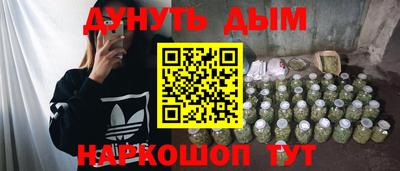 таблы Гусев