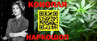 таблы Гусев