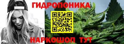гашиш Гусиноозёрск