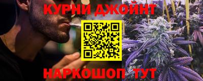 таблы Гусев