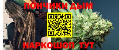 гашиш Гусиноозёрск