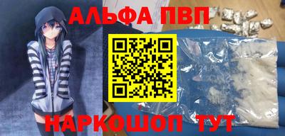гашиш Гусиноозёрск