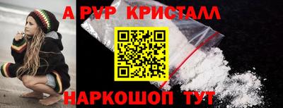 гашиш Гусиноозёрск