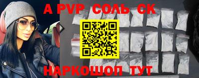 гашиш Гусиноозёрск