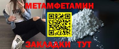 гашишное масло Гусь-Хрустальный