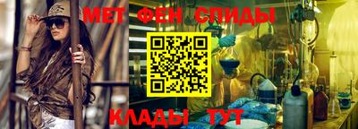 таблы Гусев