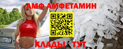 гашишное масло Гусь-Хрустальный