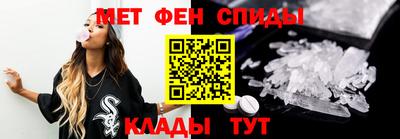 кокаин перу Апшеронск