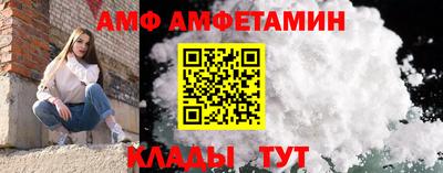 гашиш Гусиноозёрск