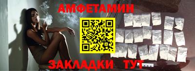 таблы Гусев