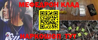 гашиш Гусиноозёрск