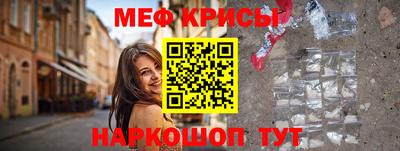 гашиш Гусиноозёрск