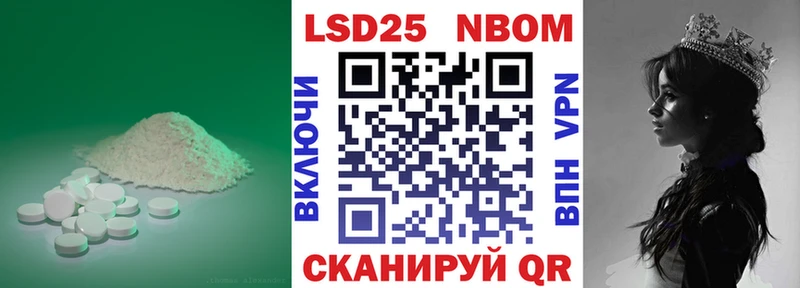 ссылка на мегу зеркало  Кольчугино  LSD-25 экстази ecstasy  shop официальный сайт  сколько стоит 