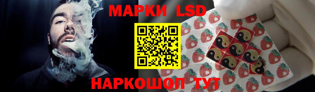 ЛСД экстази ecstasy  Лсд 25 экстази  Кольчугино  ЛСД экстази ecstasy  Вход с VPN 