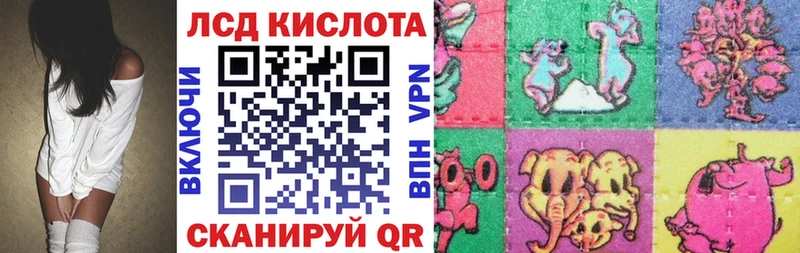 где можно купить   Кольчугино  Марки N-bome 1,5мг 