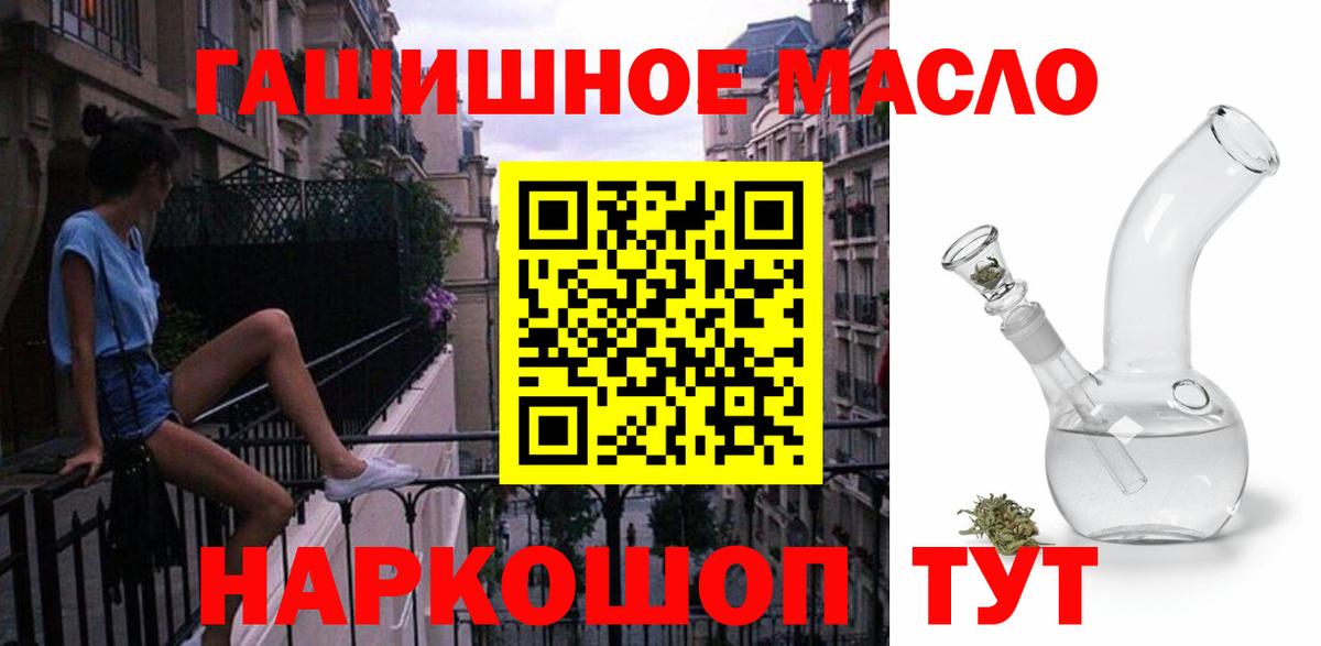Псилоцибиновые грибы Кольчугино